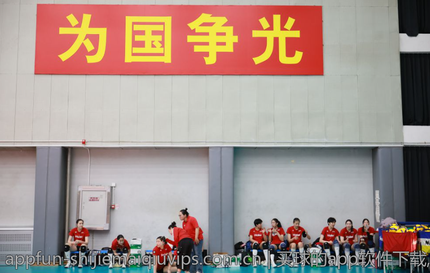 买球的app软件下载,正版授权的买球app软件下载站点